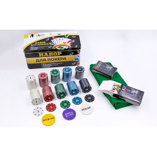 Покерный набор в картонной коробке-200 фишек 538-045