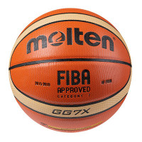 Мяч баскетбольный Molten №7 PU GG7X 