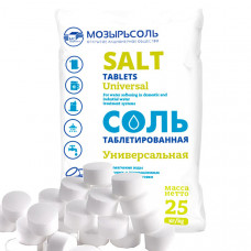 Соль Таблетированная Универсальная 25Кг 000081