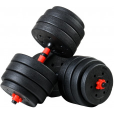 Гантель FunFit Dumbbell Set 2x20кг 4138