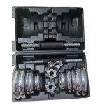 Гантель 2х7.5кг 4Play Disassembled 