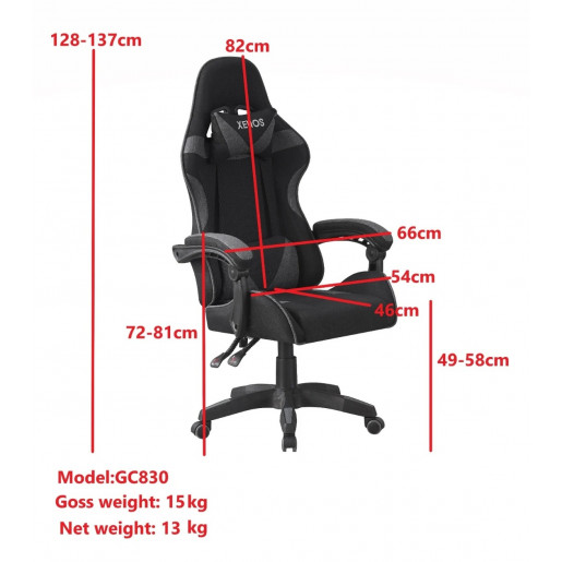 Кресло Офисное Xenos Hermes