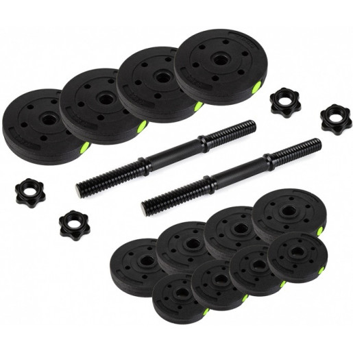 Гантели Zipro Dumbbell Set 2x20kg