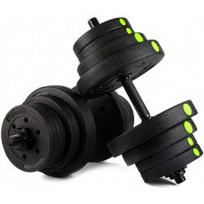 Гантели Zipro Dumbbell Set 2x20kg