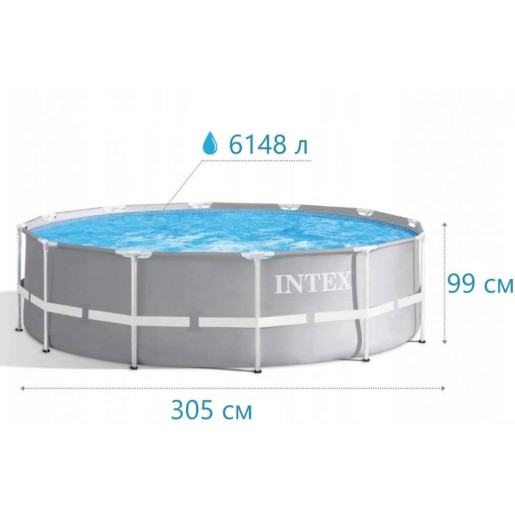 Каркасный бассейн 305х99см Intex 26706