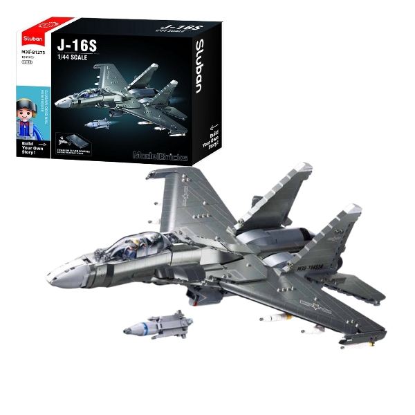 Конструктор «Авианосец J16», масштаб 1:44, 1041 элем.