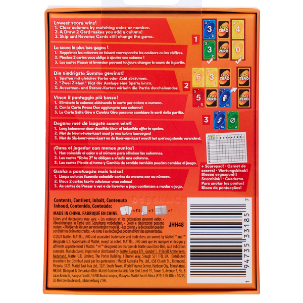 UNO «Zero»